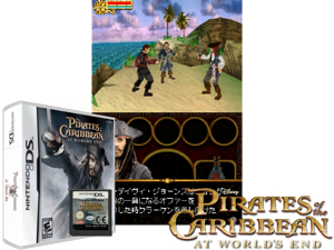 Pirates of the Caribbean - At World's End (USA) (En,Fr,De,Es,It,Nl) Cover